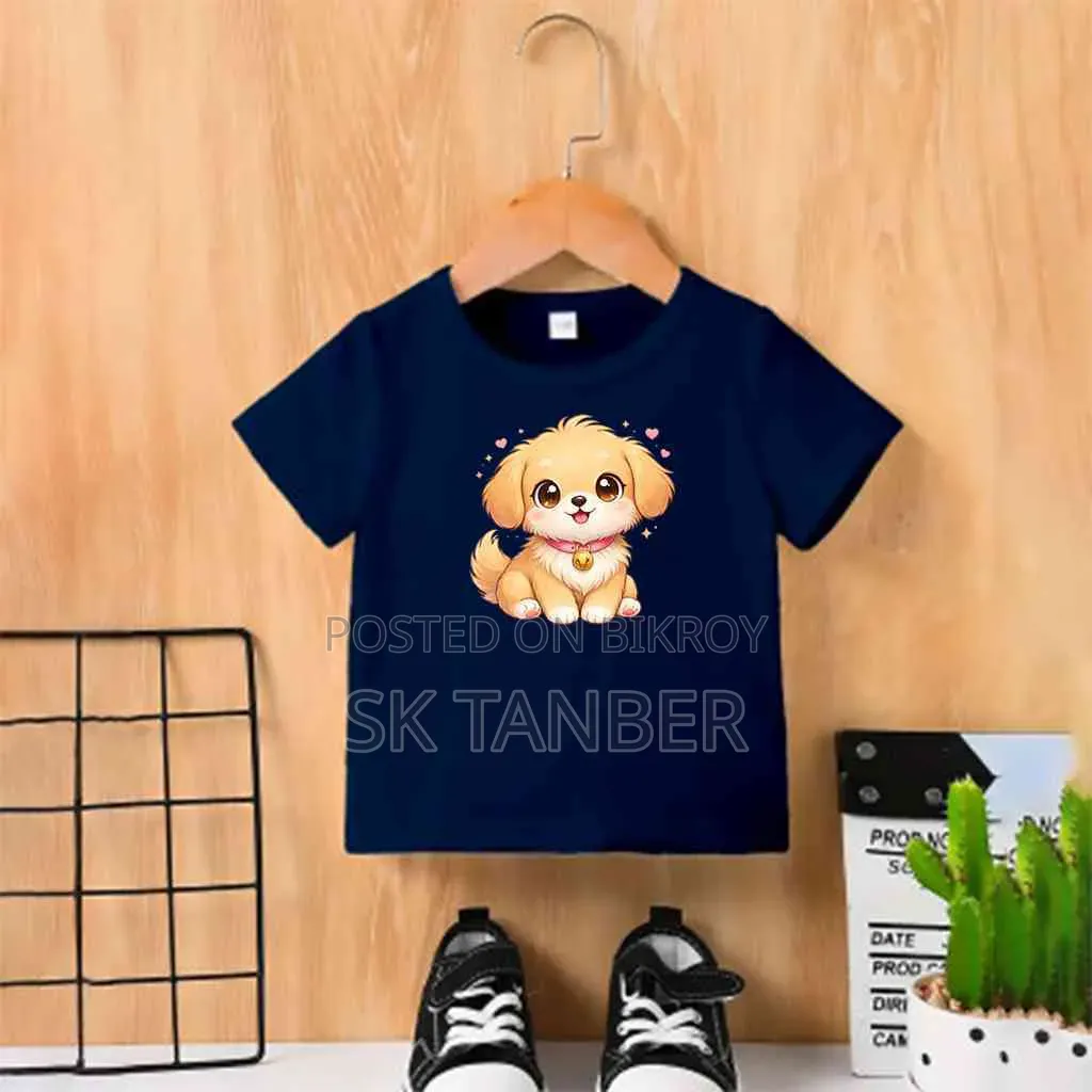 Children's T-Shirt Combo