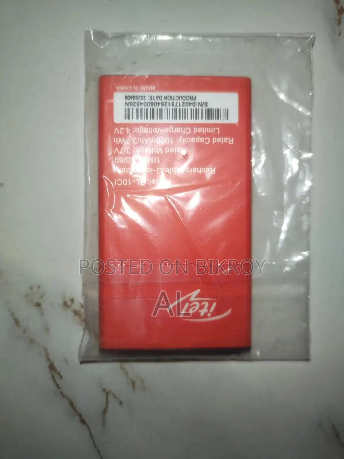 Itel It5031