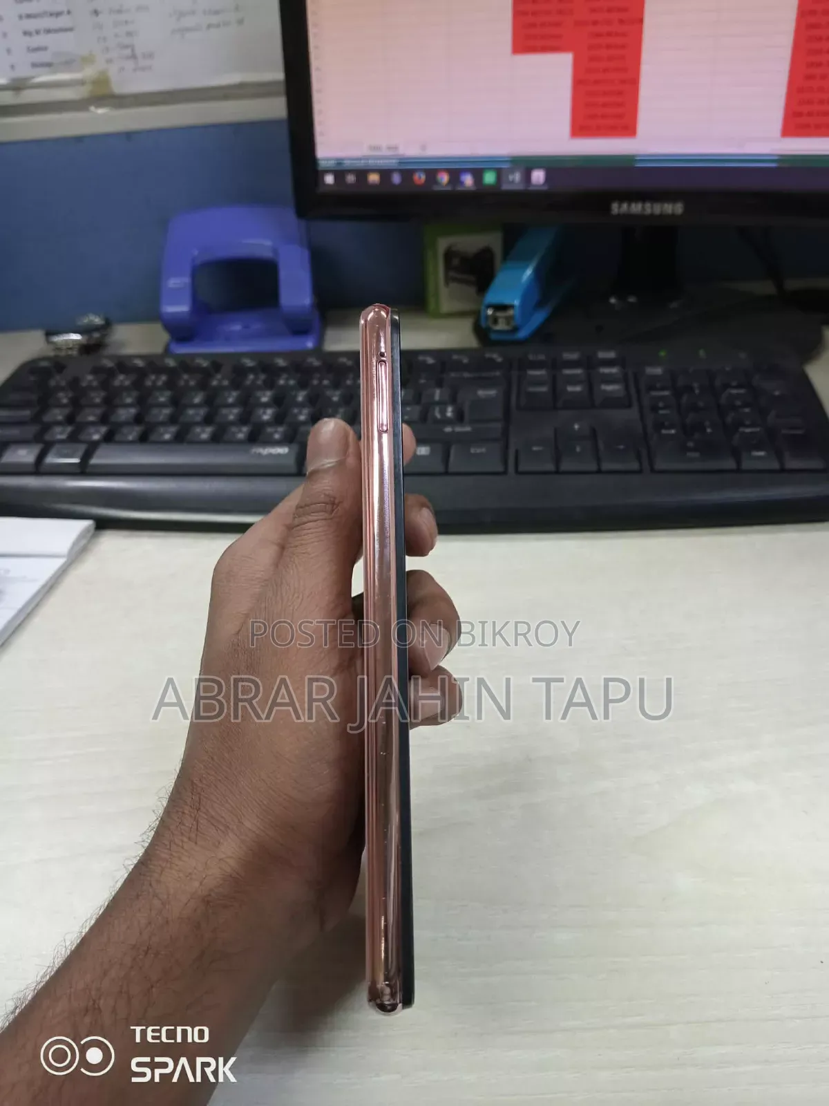 Vivo Y17 256 GB Pink