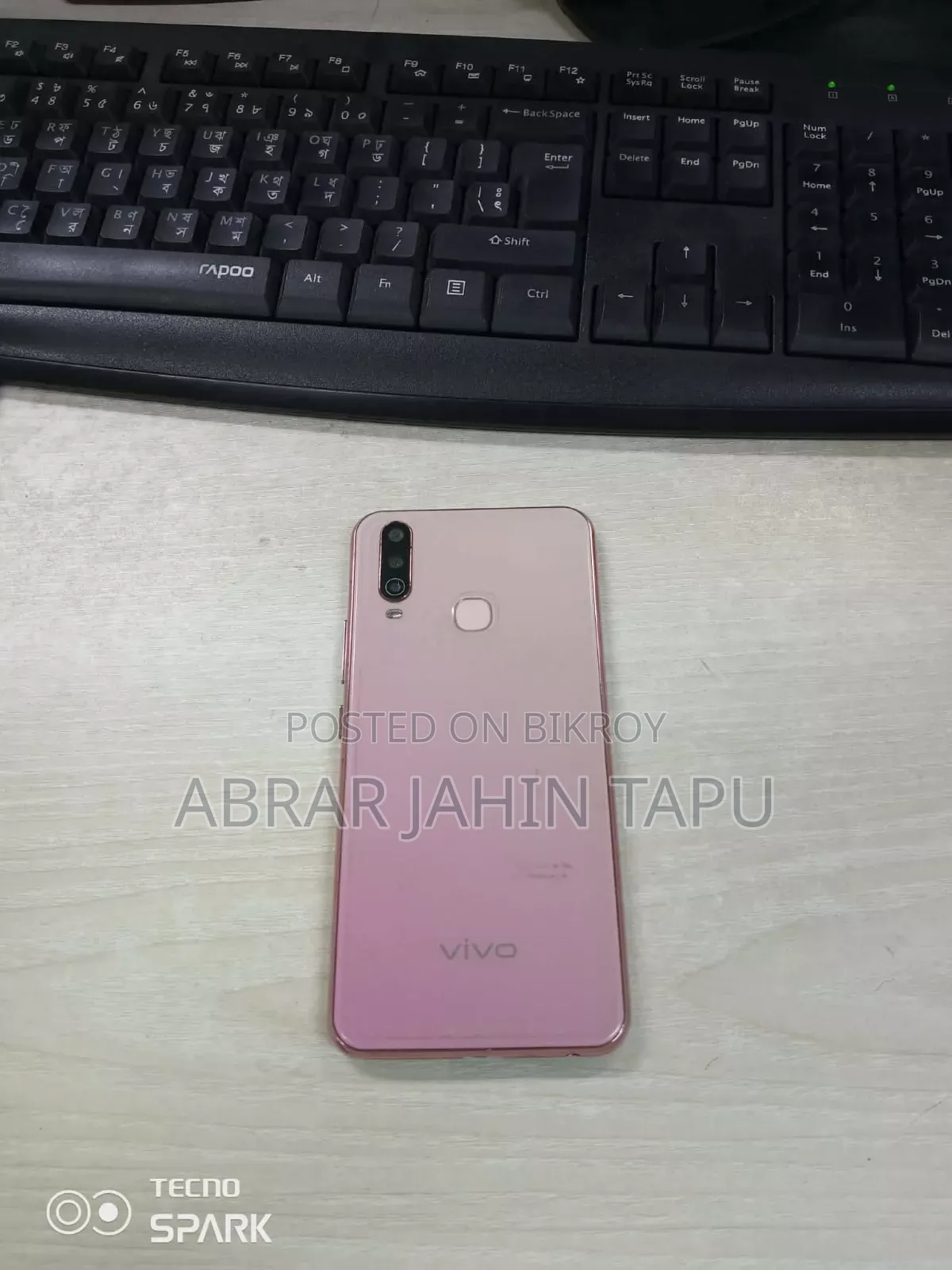 Vivo Y17 256 GB Pink