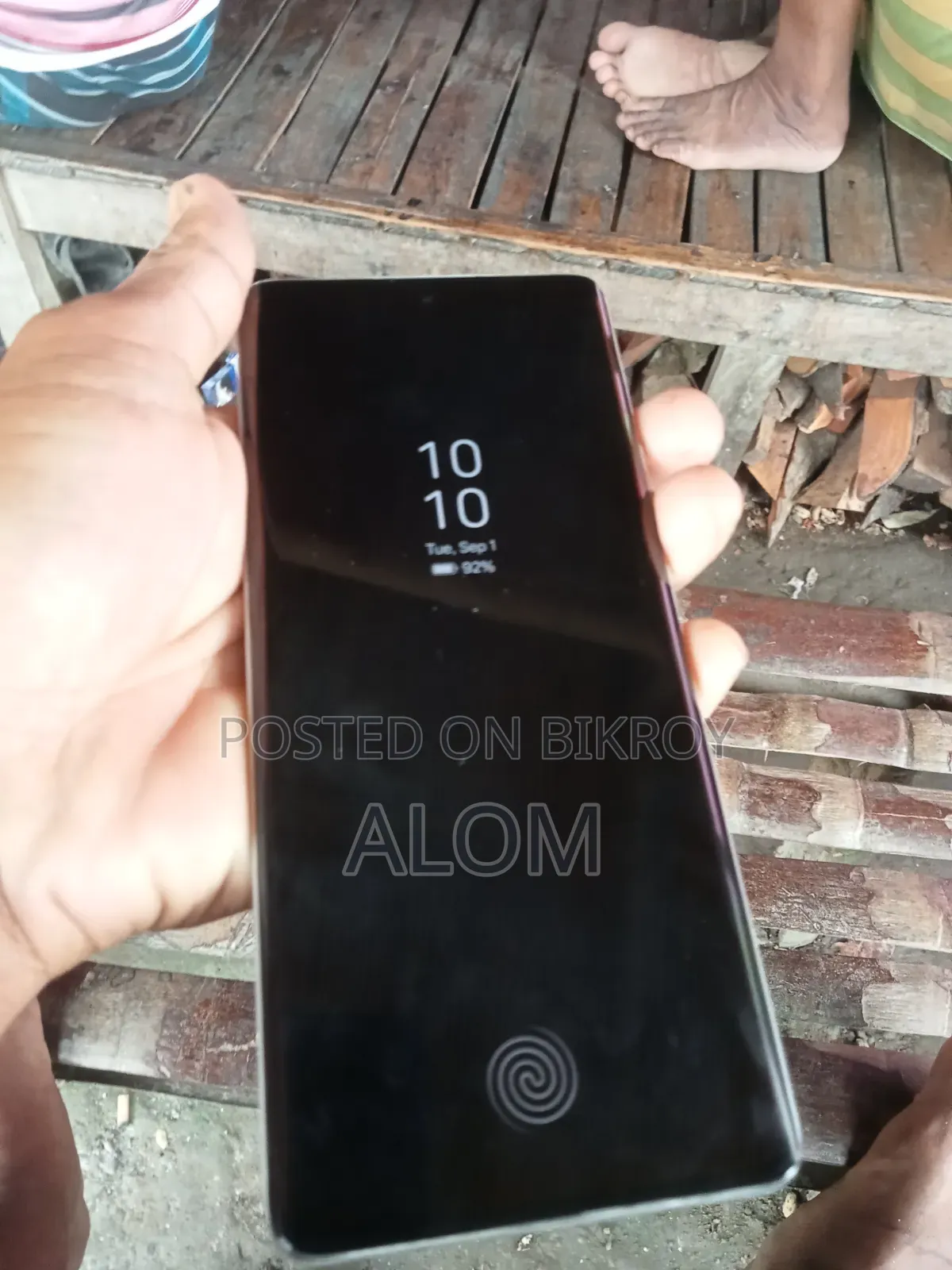 রিয়েলমি ১০ প্রো+ ১২৮ জিবি অরেঞ্জ