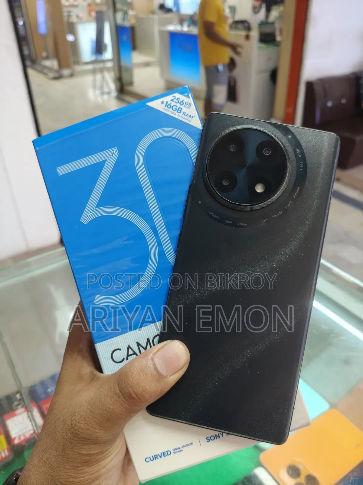 টেকনো ক্যামন ৩০এস ২৫৬ জিবি ব্ল্যাক