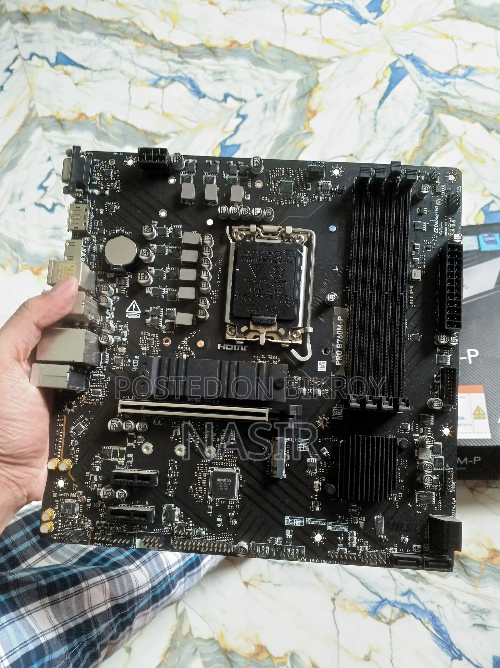 Msi Motherboard Msi Pro B760m P DDR 5