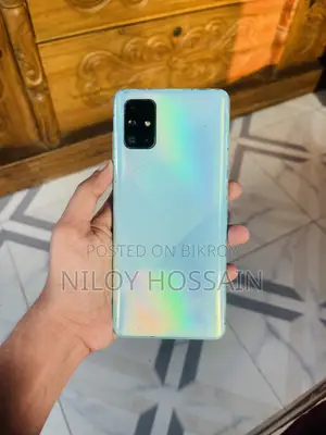 স্যামসাং গ্যালাক্সি এ৭১ ১২৮ জিবি নীল