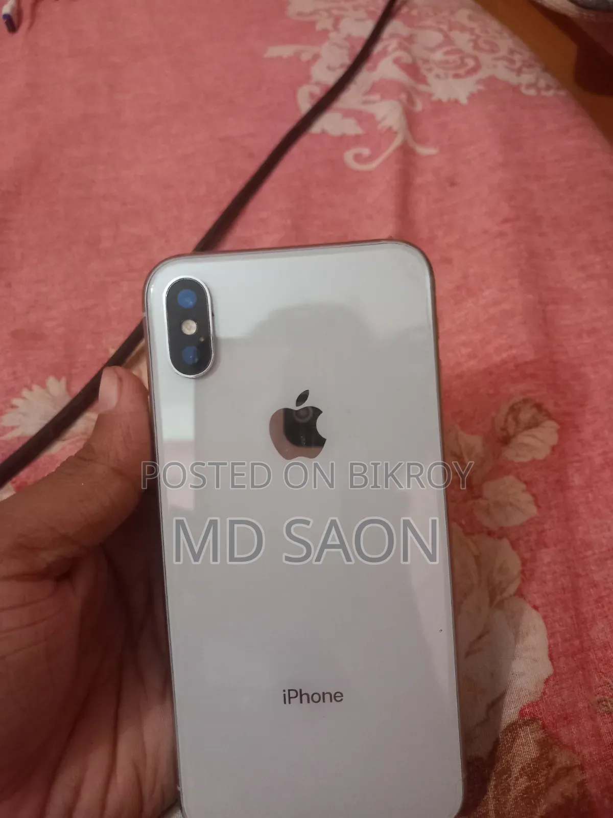 অ্যাপল আইফোন এক্স ৬৪ জিবি সাদা