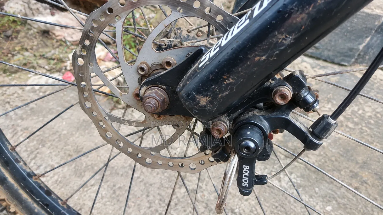 Cycle / সাইকেল
