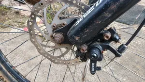 Cycle / সাইকেল