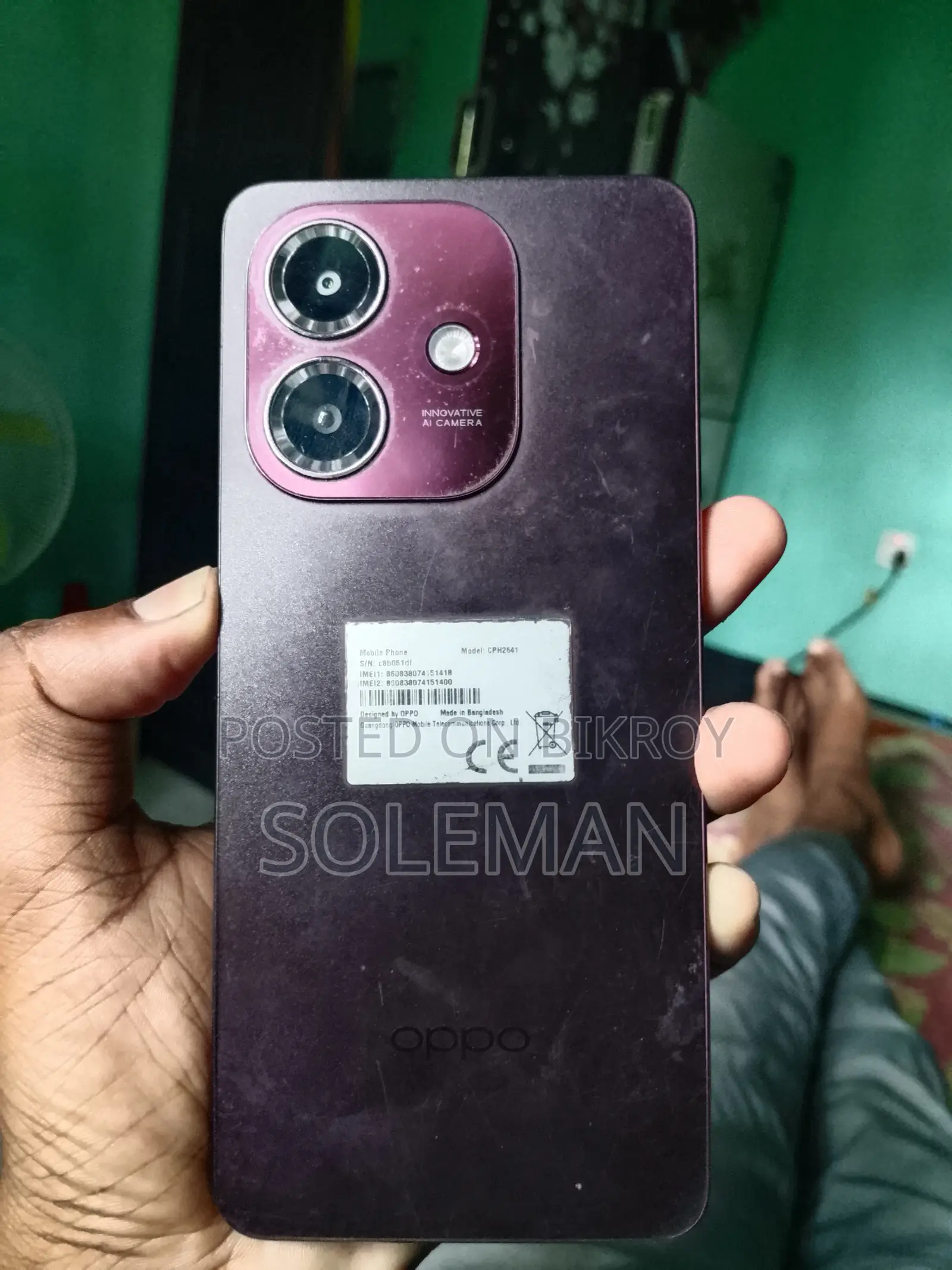 ওপ্পো এ৩এক্স ৬৪ জিবি পার্পল