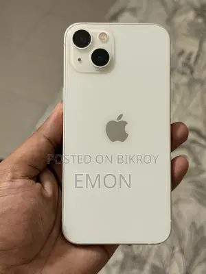 অ্যাপল আইফোন ১৩ ২৫৬ জিবি সাদা