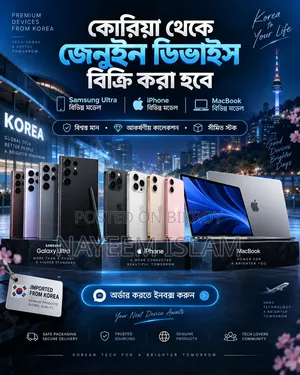Samsung Galaxy S26 Ultra 5G 512 GB