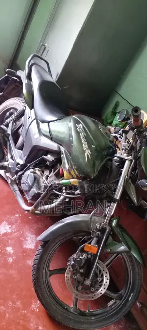 Hero Hunk 2022 Green