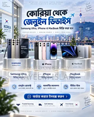 Samsung Galaxy S26 Ultra 5G 512 GB
