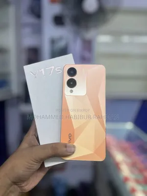 ভিভো ওয়াই১৭এস ১২৮ জিবি কমলা