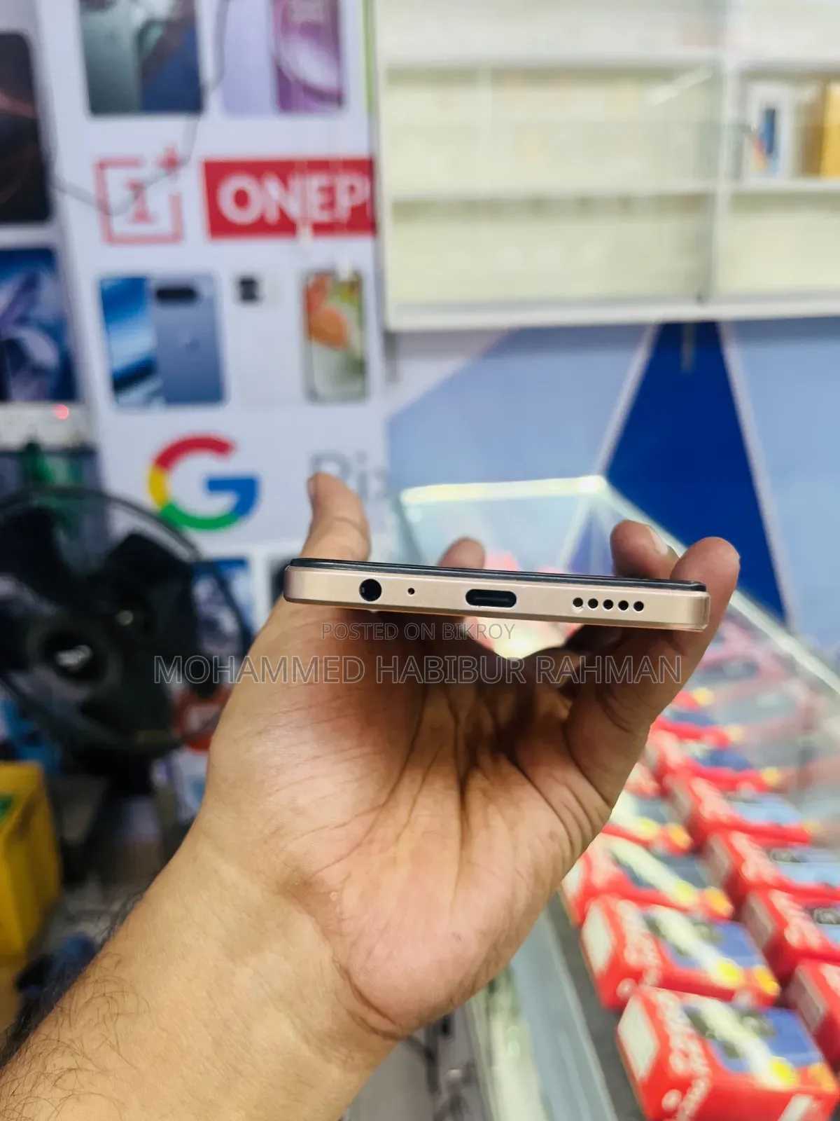 ভিভো ওয়াই১৭এস ১২৮ জিবি কমলা