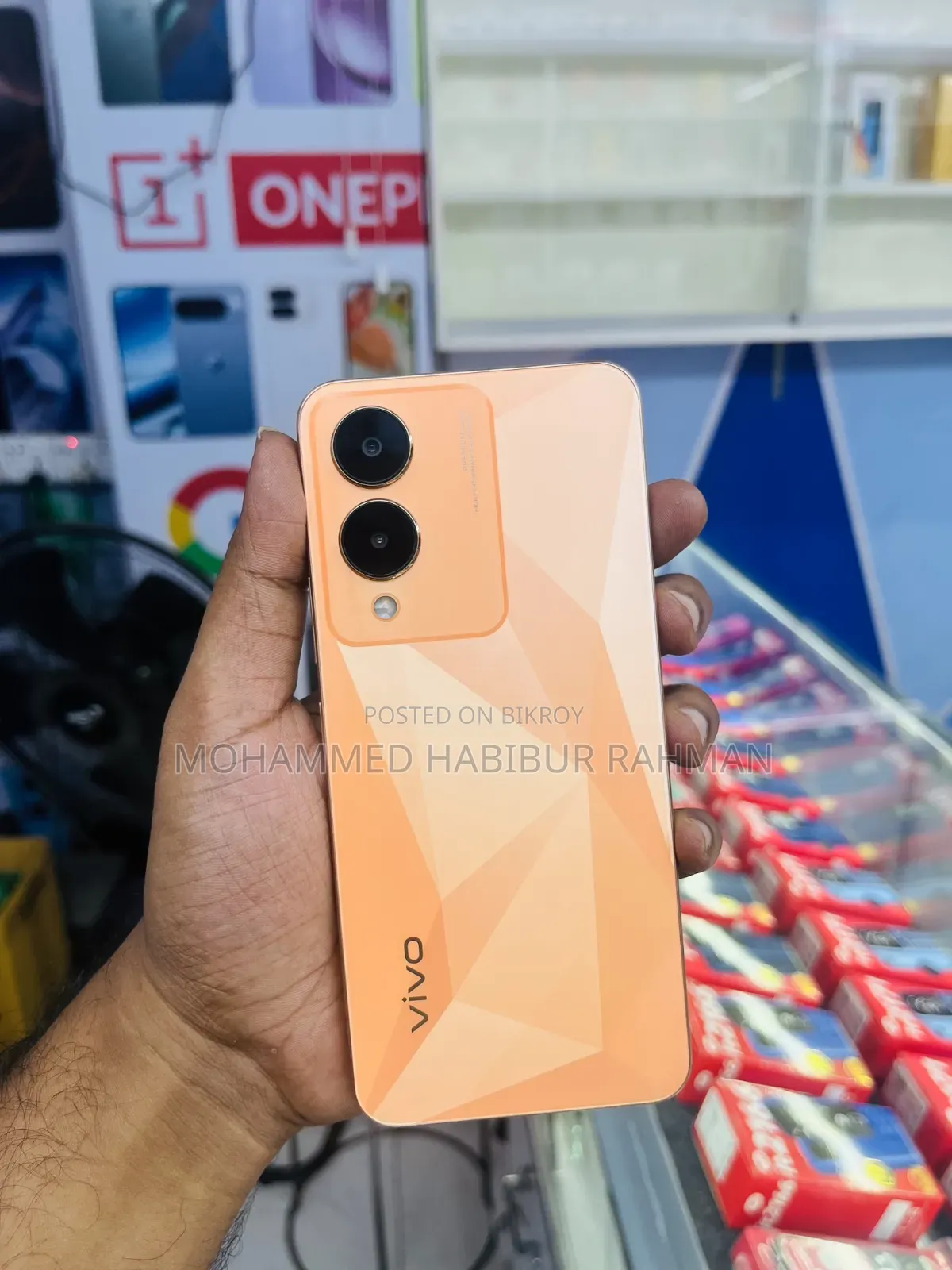 ভিভো ওয়াই১৭এস ১২৮ জিবি কমলা