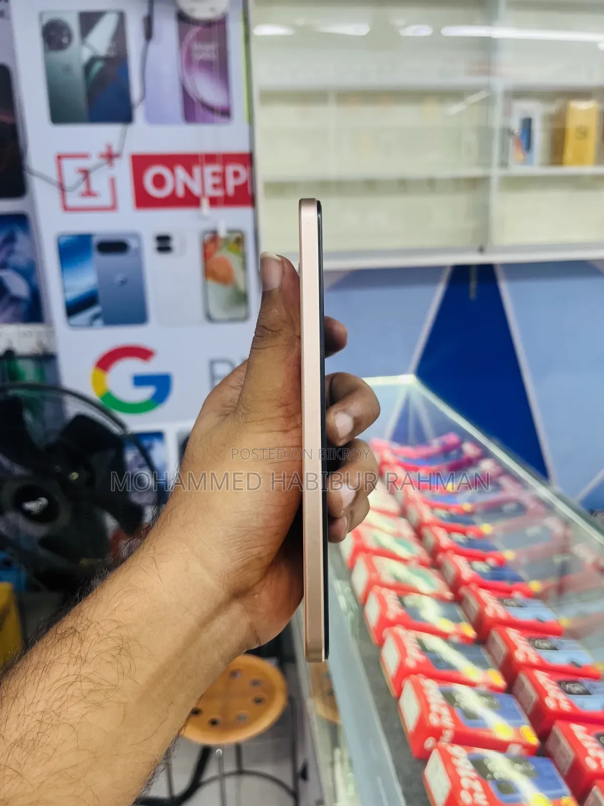 ভিভো ওয়াই১৭এস ১২৮ জিবি কমলা