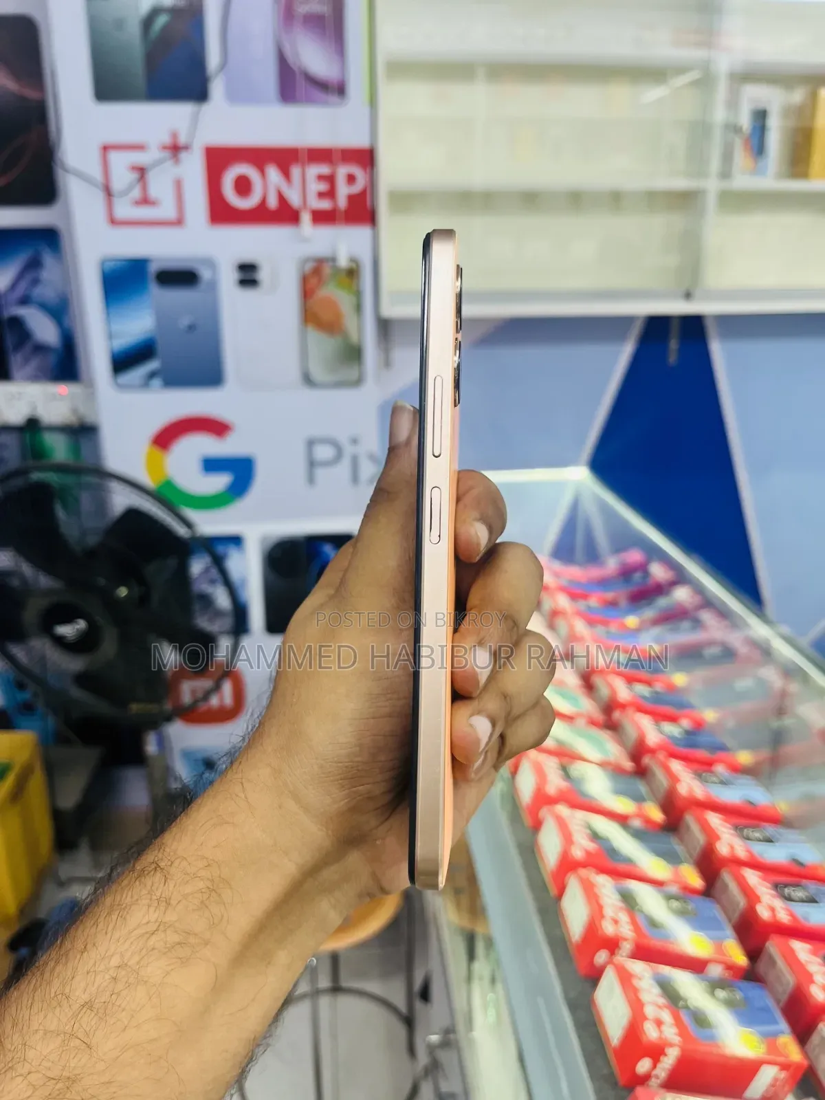 ভিভো ওয়াই১৭এস ১২৮ জিবি কমলা
