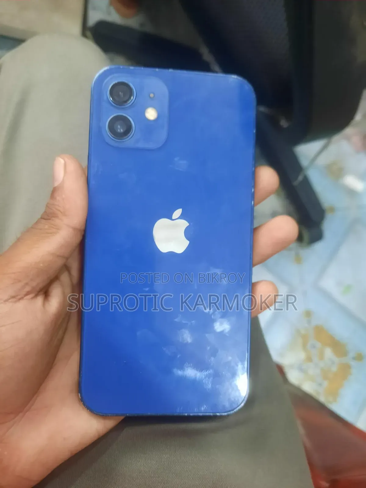 অ্যাপল আইফোন ১২ ১২৮ জিবি নীল