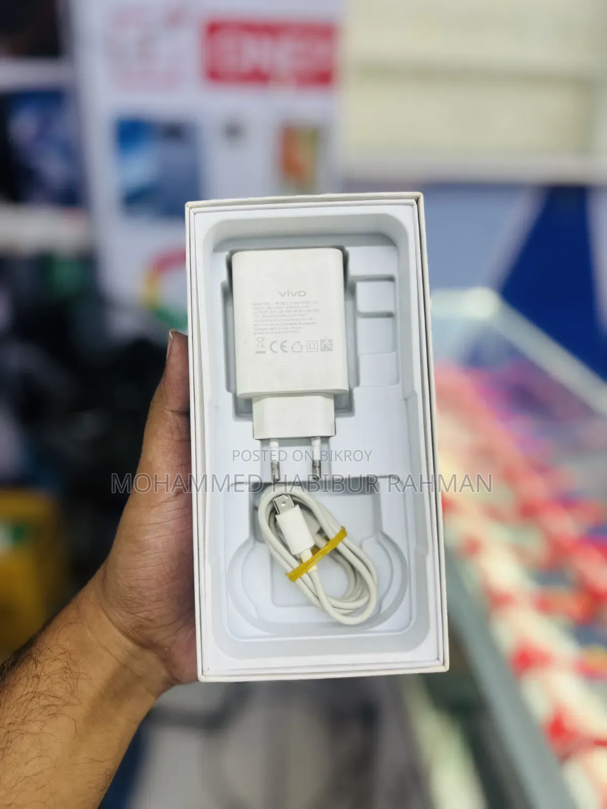 ভিভো ওয়াই১৭এস ১২৮ জিবি কমলা