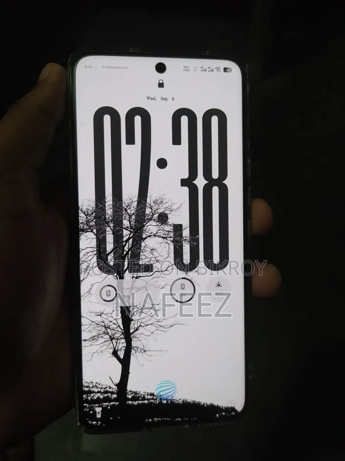 Vivo V50e ১২৮ জিবি সাদা