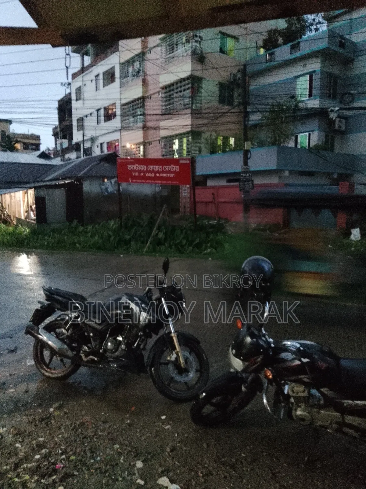 বাজাজ সিটি ১০০ ২০১৬ কালো