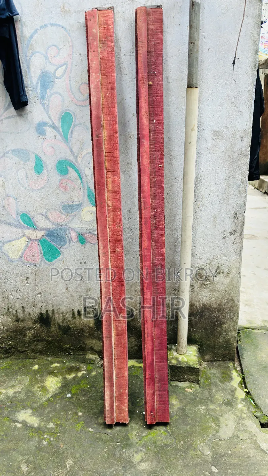 Used Wooden Bed for Sale