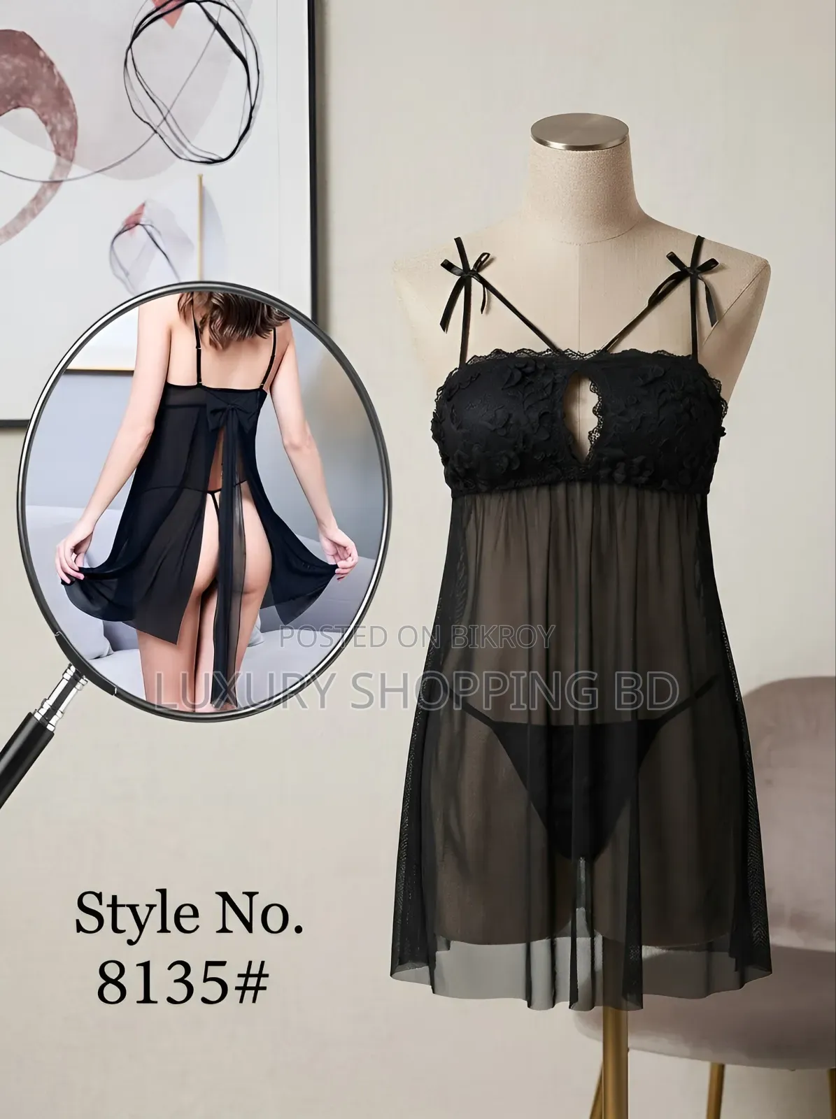 Women’s Sheer Lace Babydoll Nightdress–Black Mesh Lingerie Sleepwear