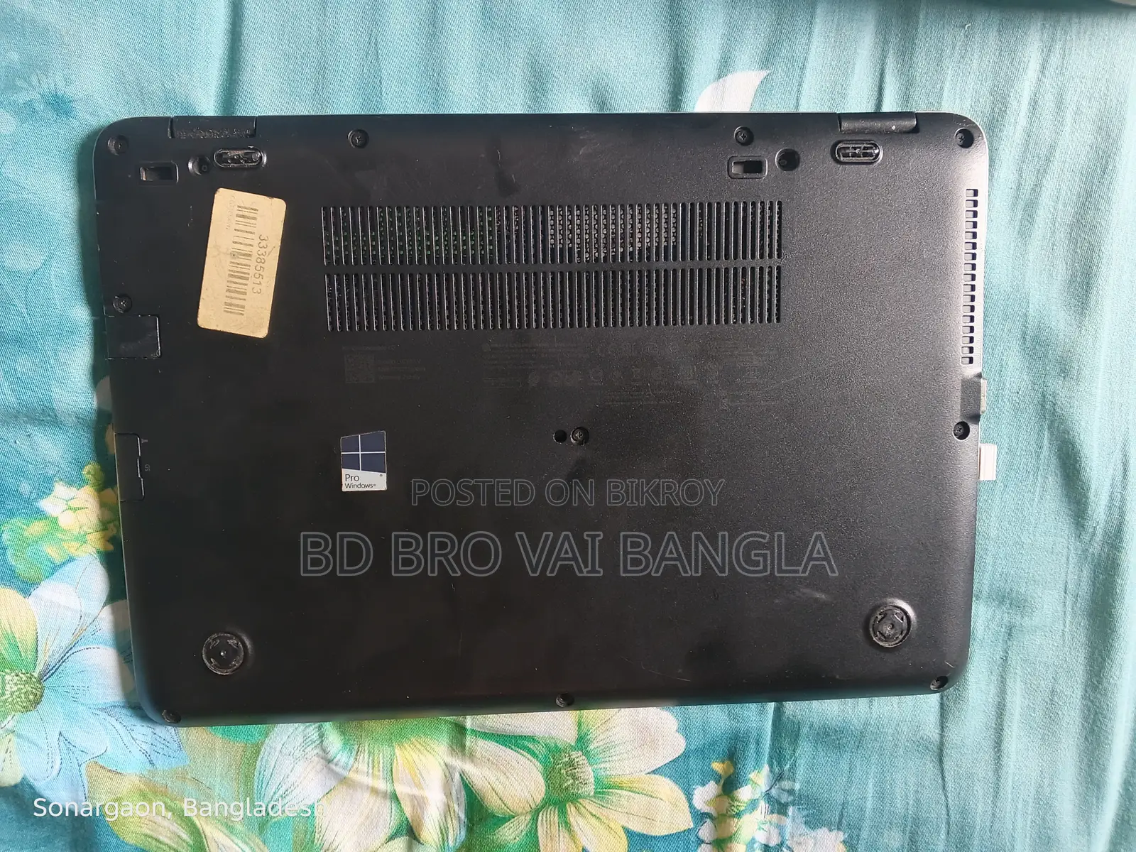 ল্যাপটপ HP EliteBook 840 G3 8GB Intel Core 5 SSD 350GB
