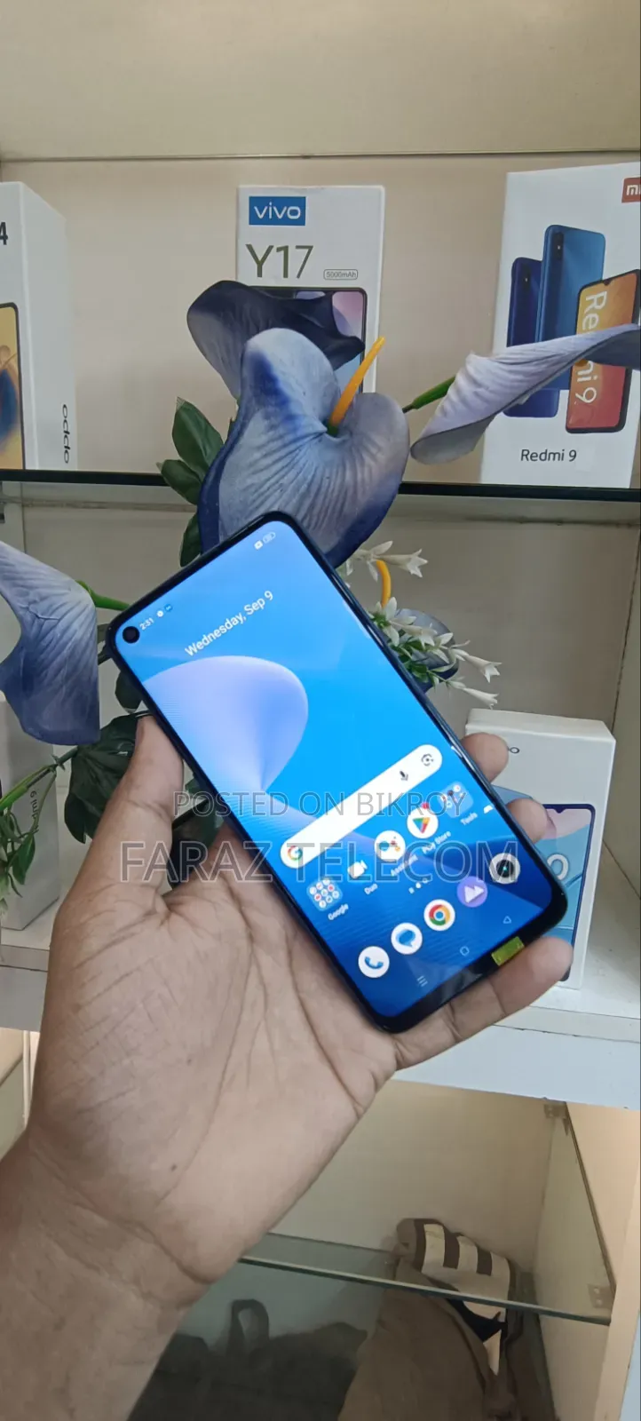 নিউ রিয়েলমি ৭ ৫জি ১২৮ জিবি