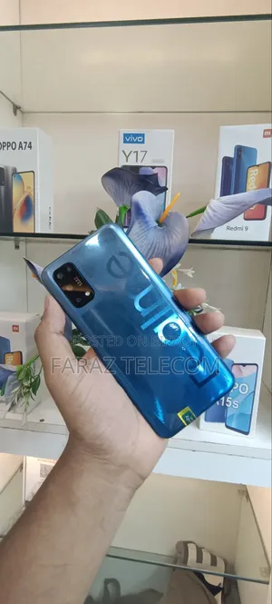 নিউ রিয়েলমি ৭ ৫জি ১২৮ জিবি