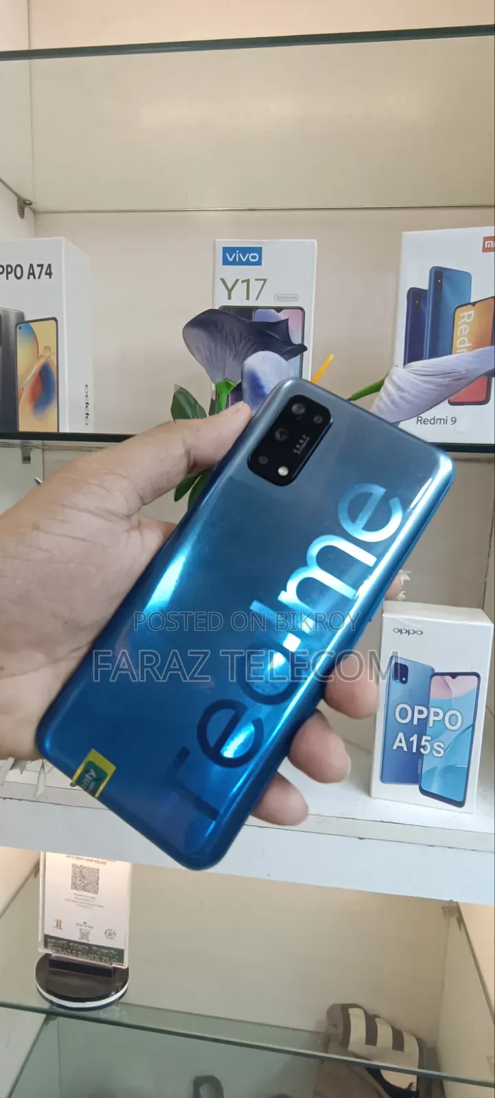 নিউ রিয়েলমি ৭ ৫জি ১২৮ জিবি