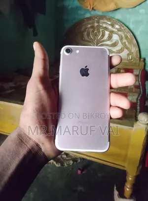 Apple iPhone 7 128 GB Rose Gold