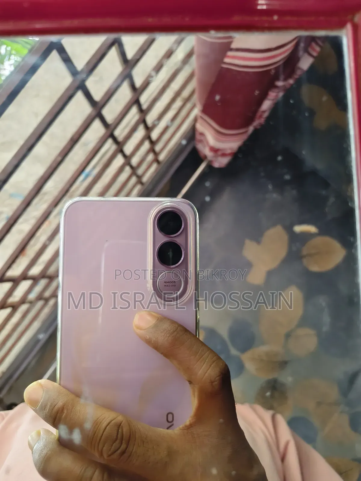 New Vivo V70 256 GB Pink