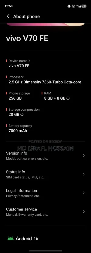 New Vivo V70 256 GB Pink