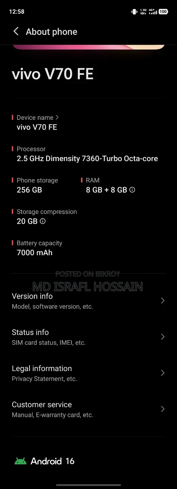 New Vivo V70 256 GB Pink