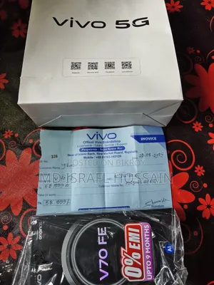 New Vivo V70 256 GB Pink