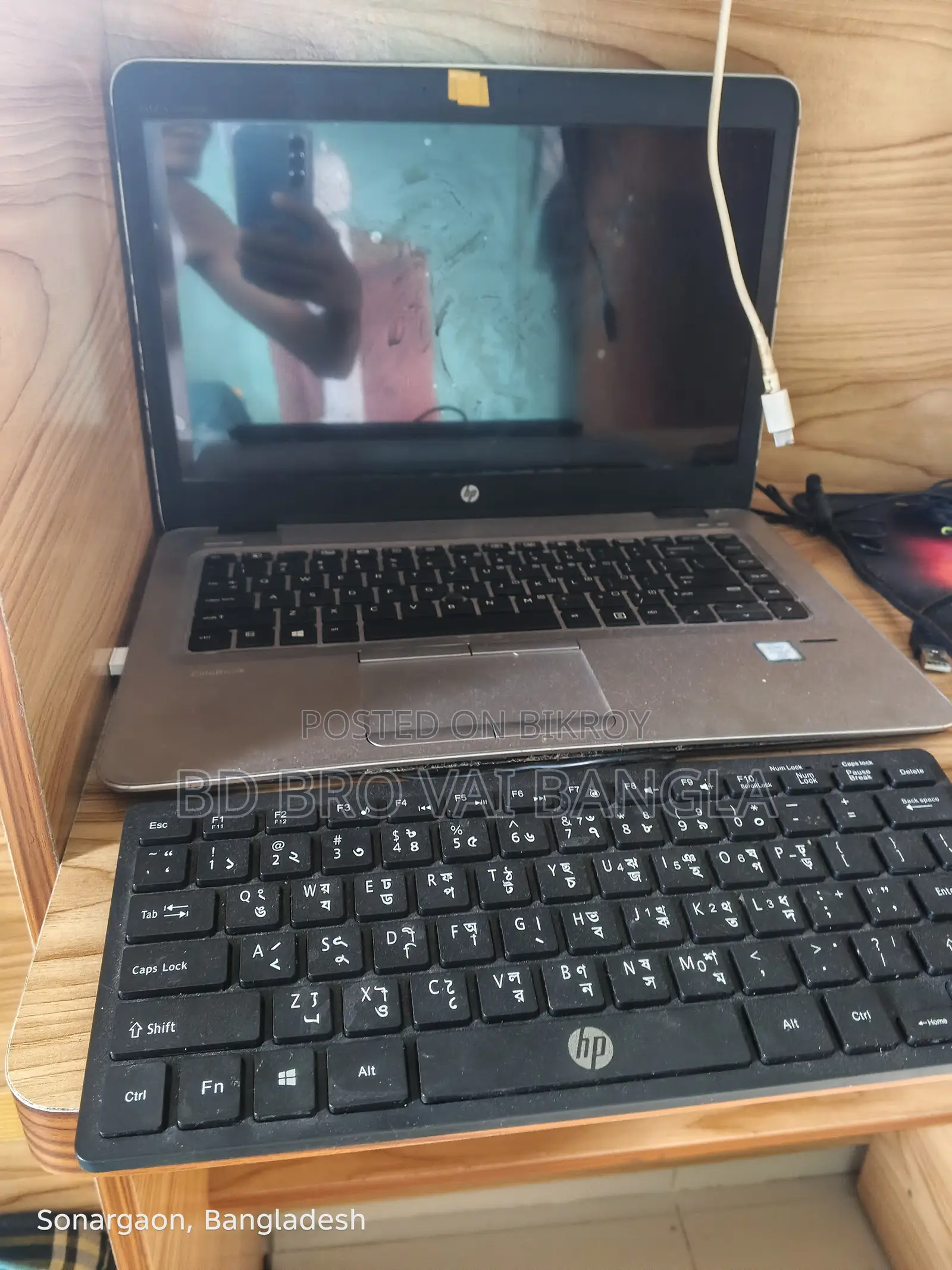 ল্যাপটপ HP EliteBook 840 G3 8GB Intel Core 5 SSD 350GB