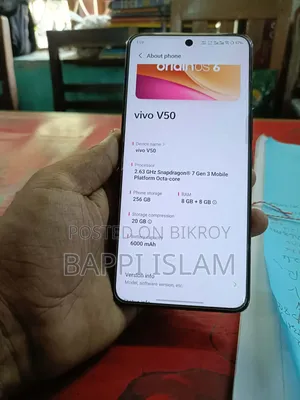 New Vivo V50 256 GB Red