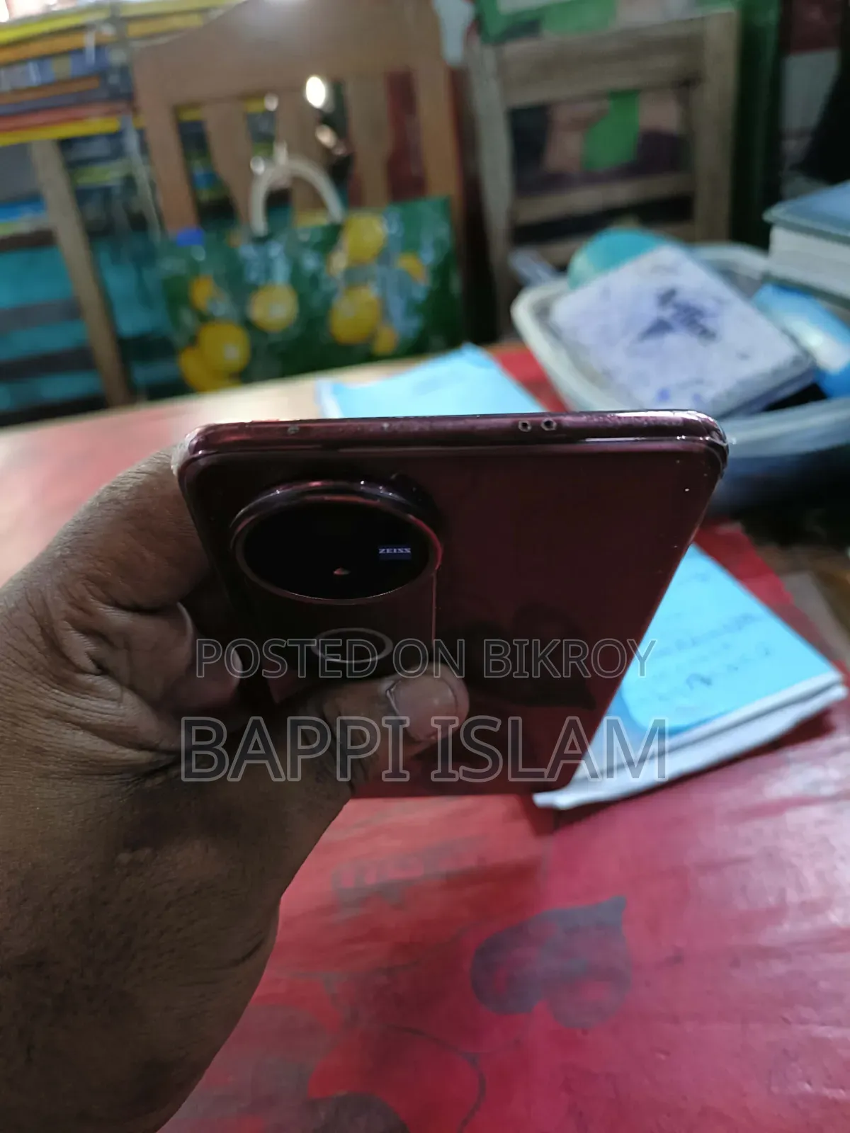 New Vivo V50 256 GB Red