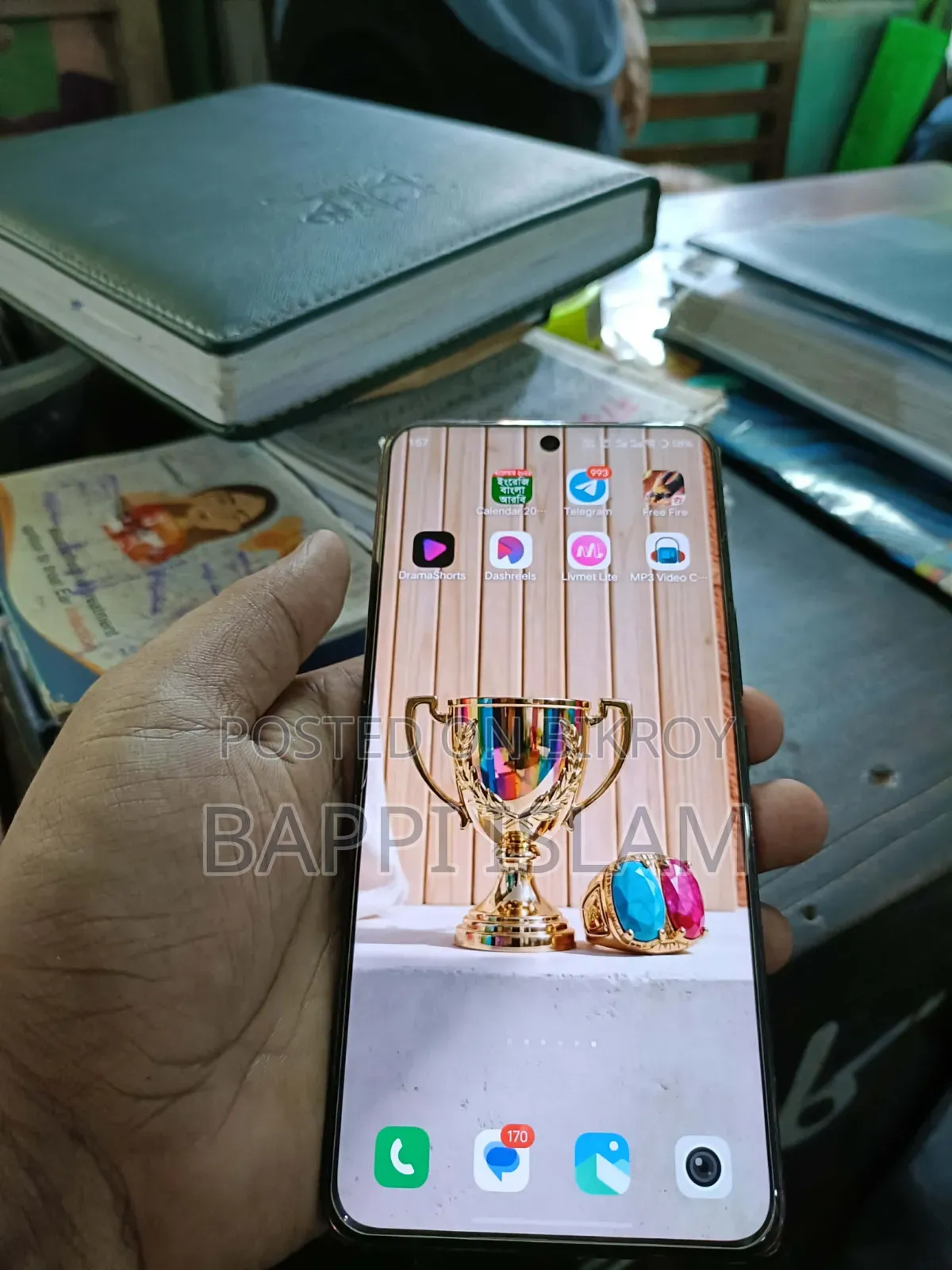 New Vivo V50 256 GB Red