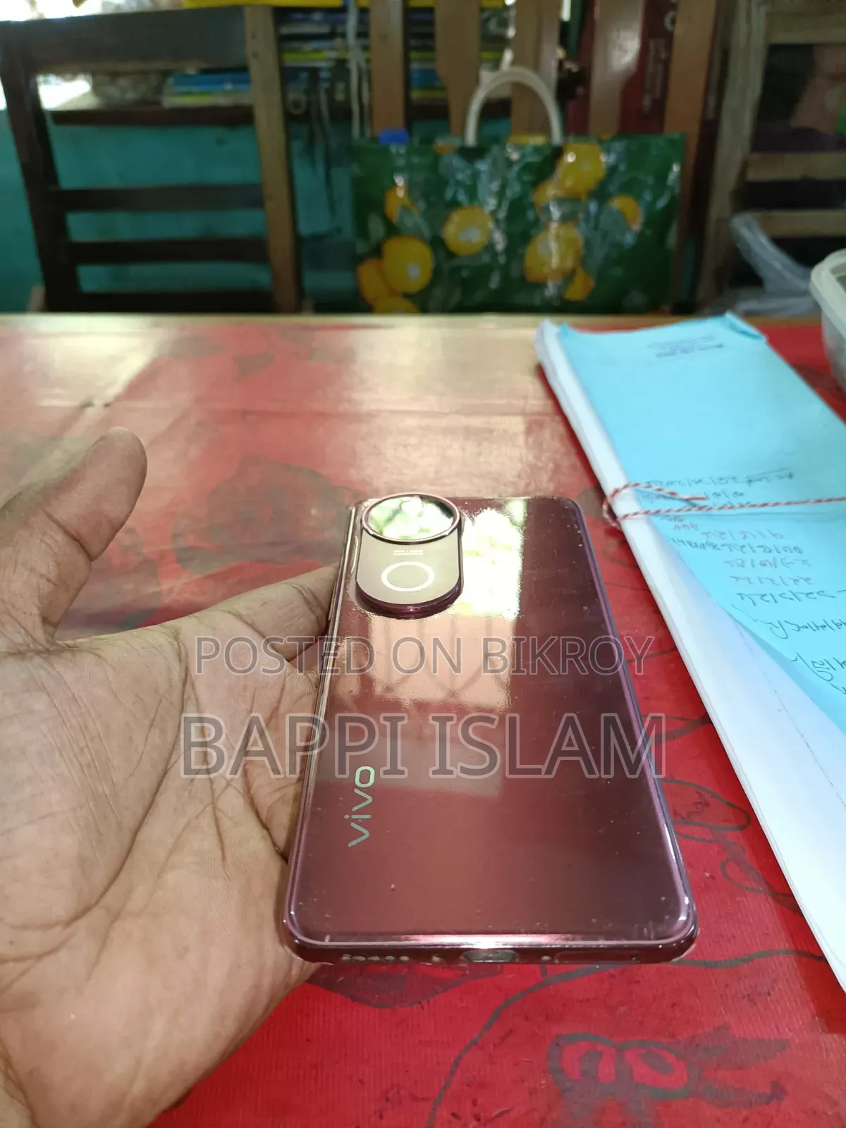 New Vivo V50 256 GB Red