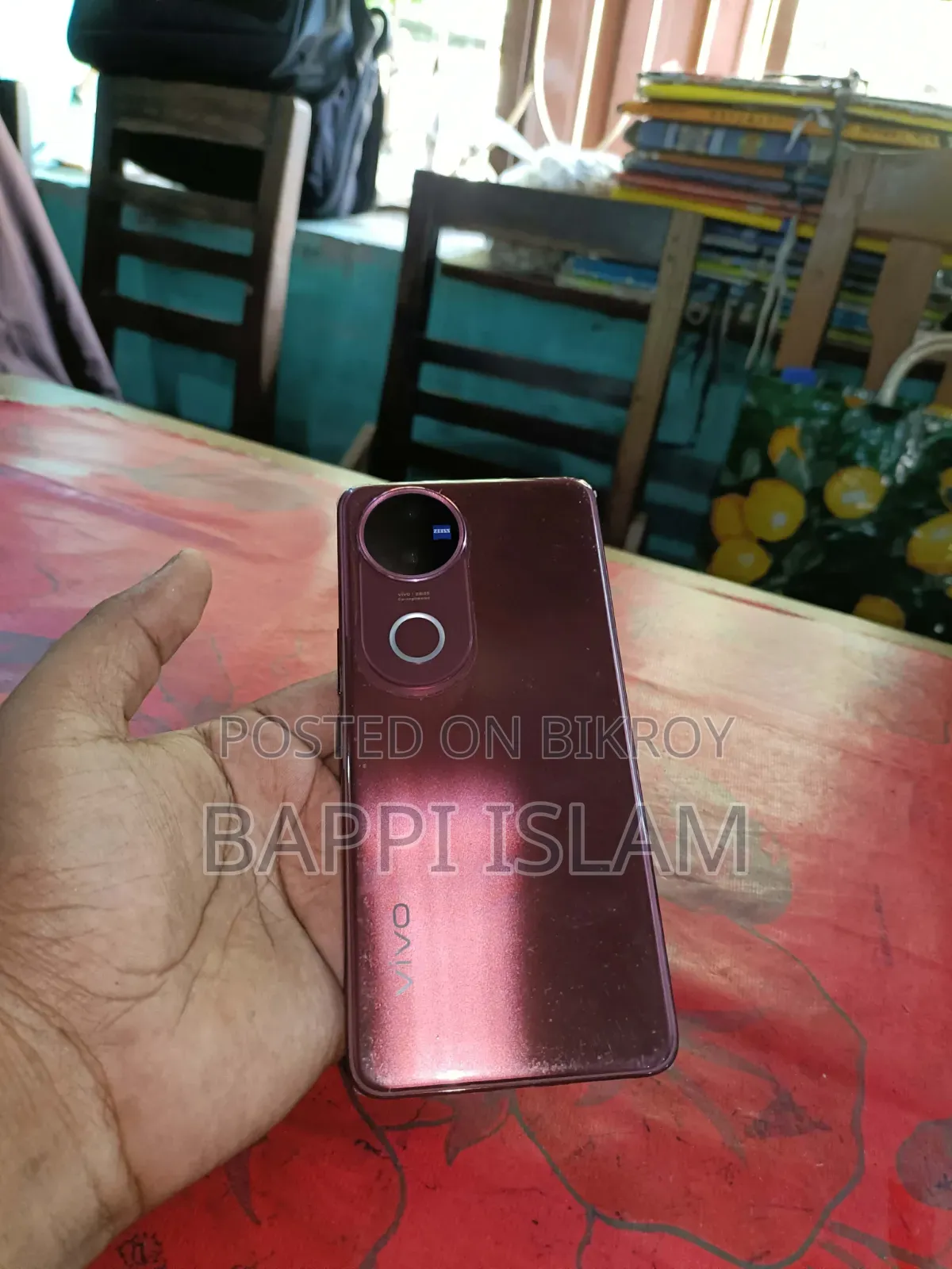 New Vivo V50 256 GB Red