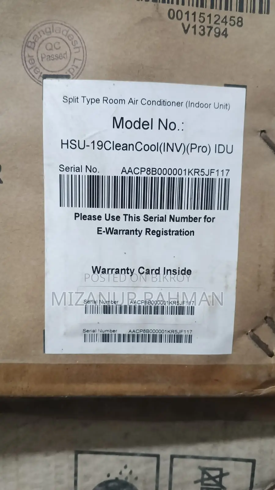 Haier -19 Clean Cool(pro) IDU