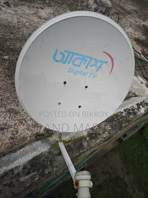 আকাশ টিভি বিক্রি করা হবে