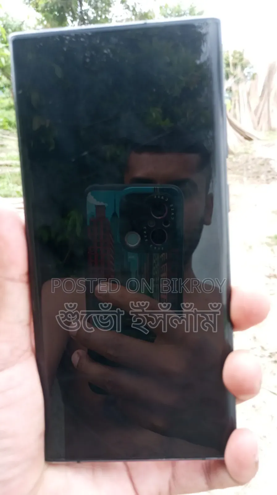 Samsung Galaxy S22 Ultra 256 GB Black