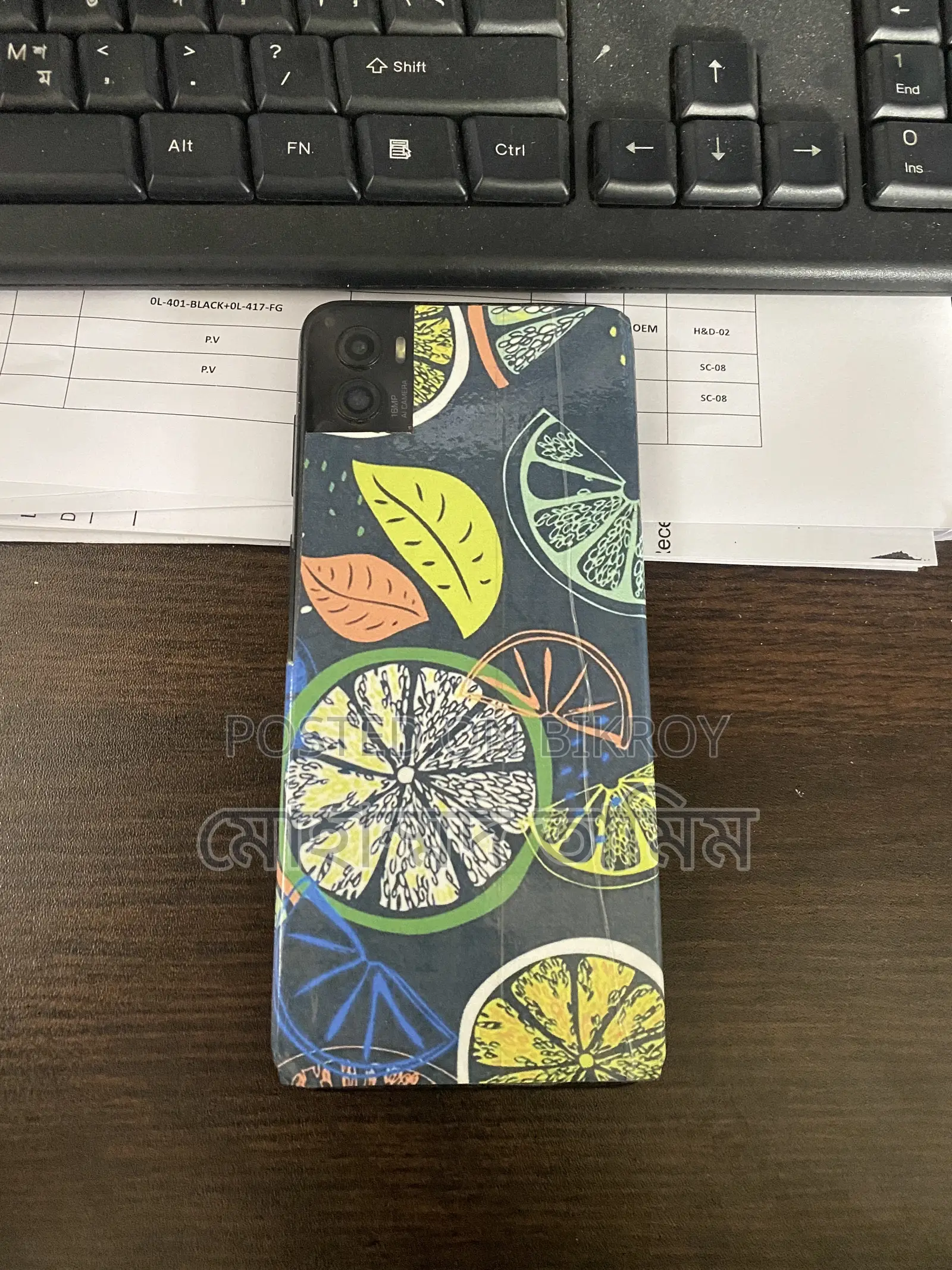 Motorola Moto E22s 64 GB Black