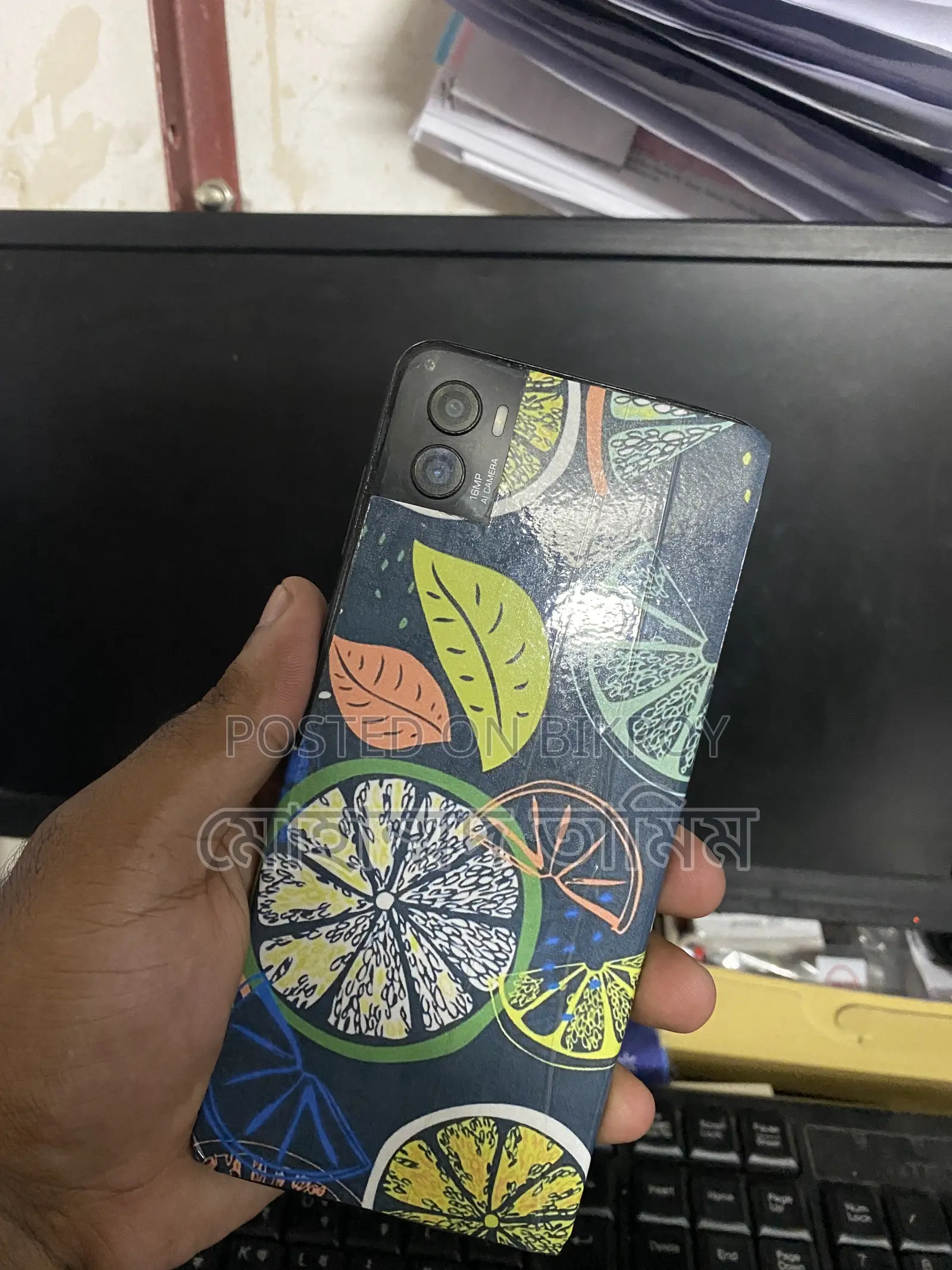 Motorola Moto E22s 64 GB Black