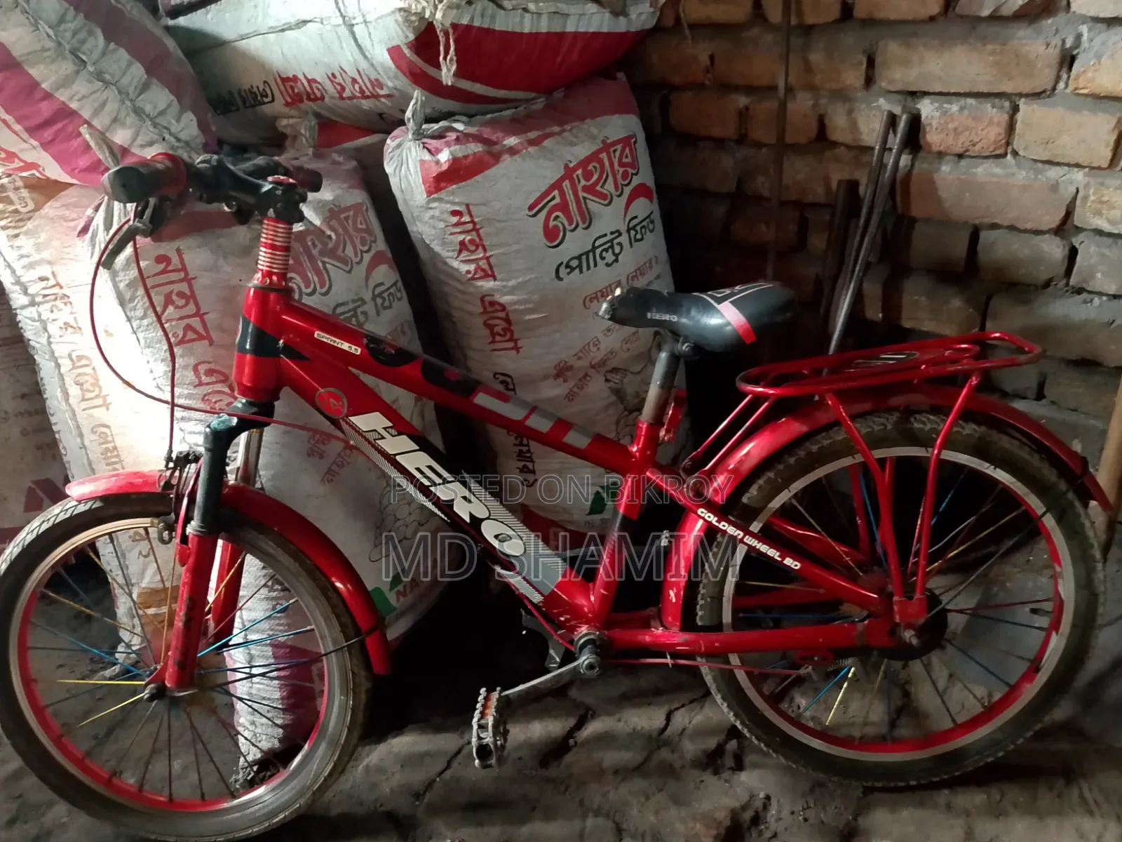 Bicycle Sell Post