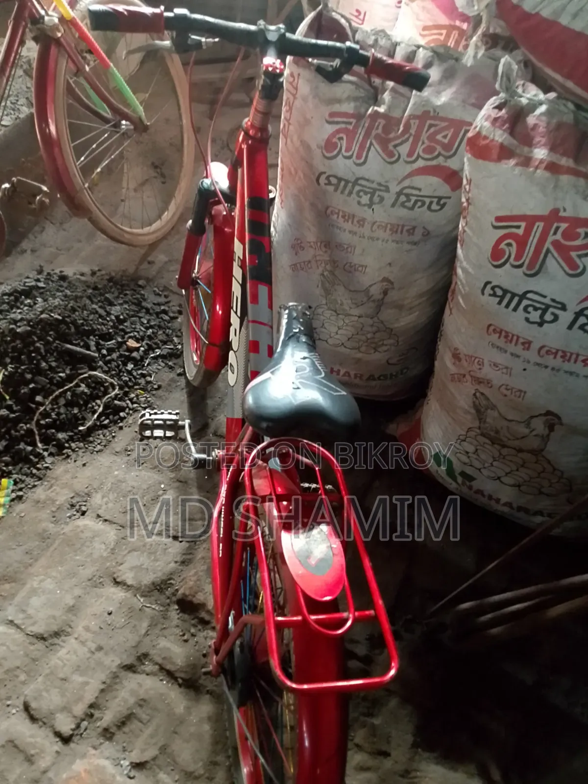 Bicycle Sell Post