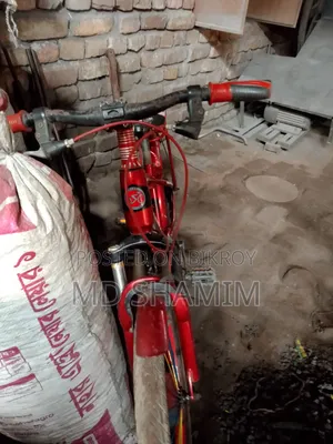 Bicycle Sell Post